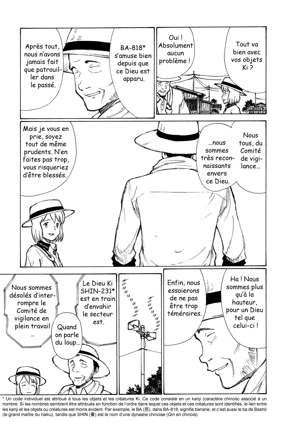 img Owari to Hajimari no Mairusu 3